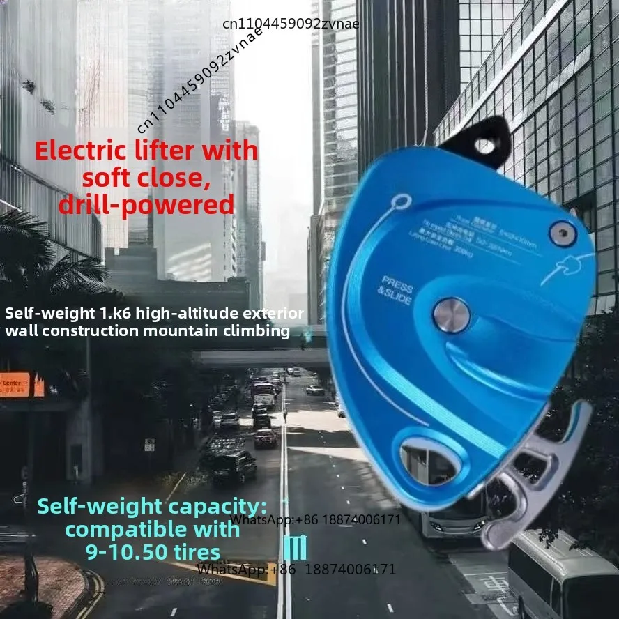 DS500/DS300 electric lift high altitude hoisting and handling anti-crash device rope climbing machine