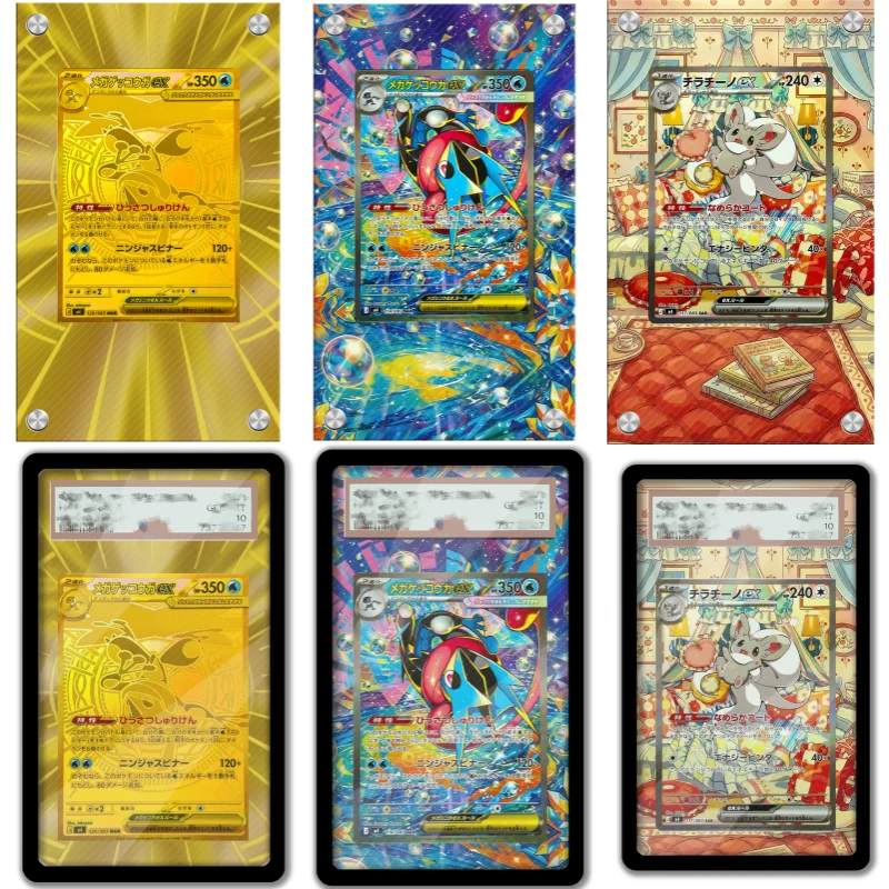 

Anime Art Display for Pokemon Greninja Ninja Spinner Cinccino Anime Game Expand Art Fans Gifts Acrylic Protective Case Keychain