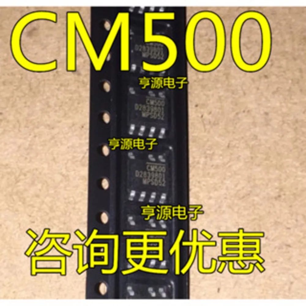 CM500 CM500DN-LF-Z CM500GS-Z Power Relay