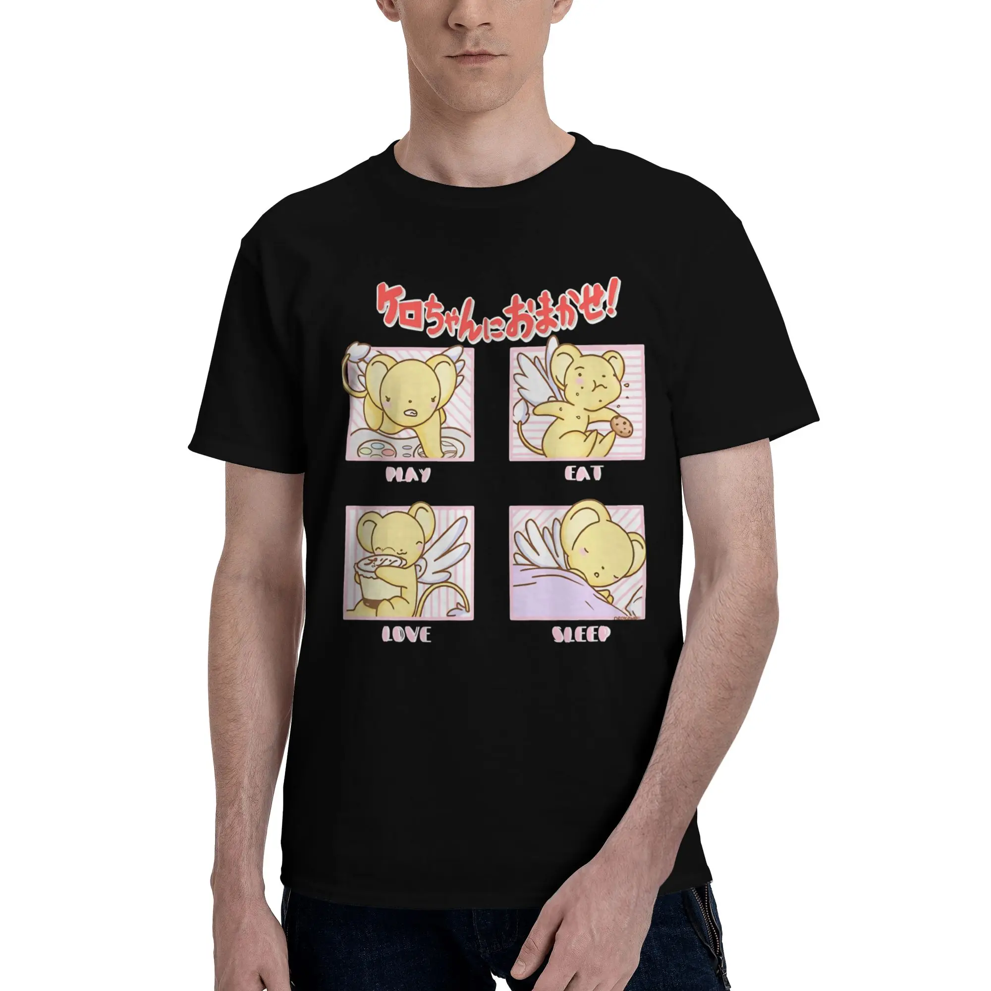 Kerochan feels v 2 Graphic 100% Cotton T-Shirt Bandai Cardcaptor Sakura Tees Tops For Men