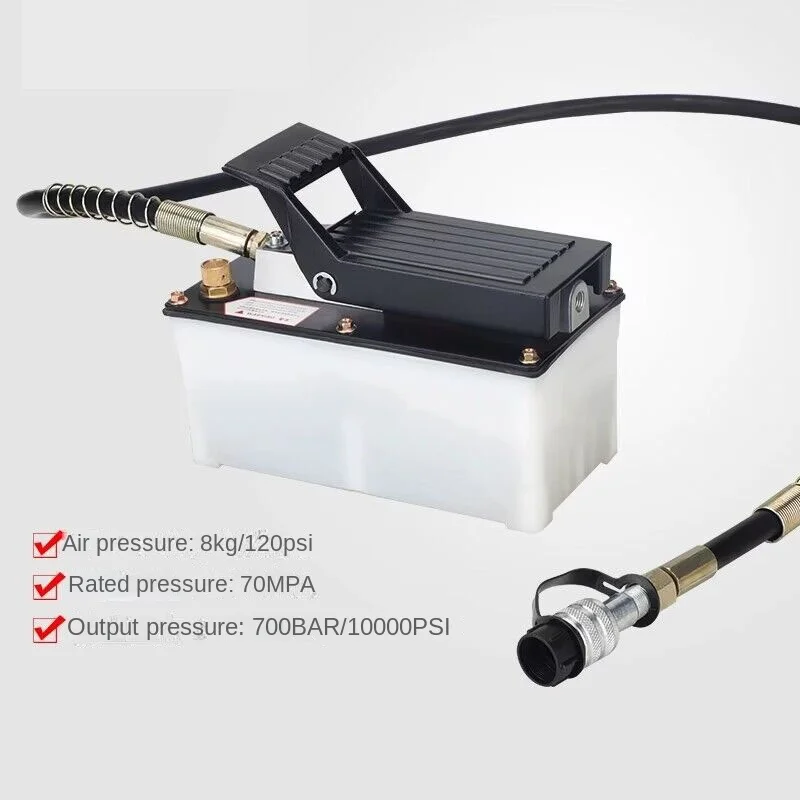 70Mpa Auto Repair Equipment Girder Correction Instrument Pneumatic Hydraulic Foot Pump Plastic Repair Platform Pneumatic Pump