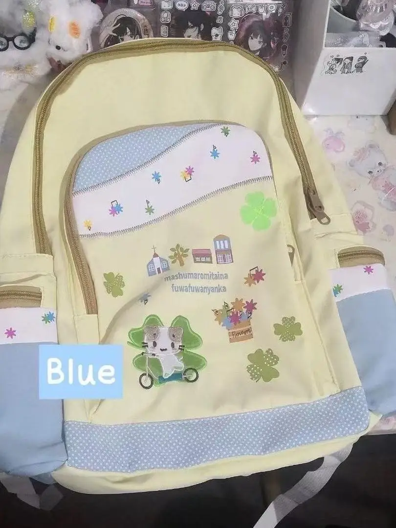 Cute  Cotton Candy Large Capaci Bapa for High School College Students Class Versatile Bapa Japanese Sle Bag