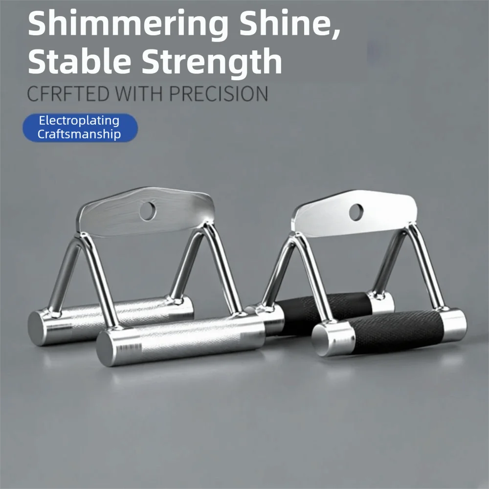 V Shape Bar Lat Pull Down Attachment Rubber Cover Comfort Grip Gym Gantry Accessories Cable Crossover Adjustable Pulley