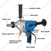 2980-6680W 120mm 220V M22 Electric Diamond Core Drill Dry Wet Handheld Concrete Core Drilling Machine Water Drill Handle