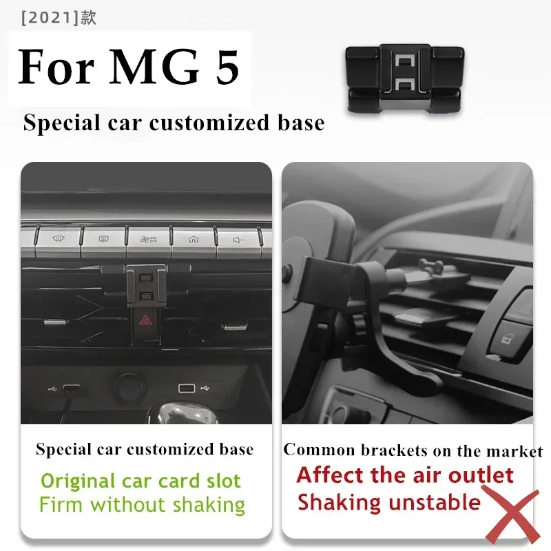 

2021 For MG 5 MG5 Mobile Phone Holder Wireless Charger Morris Garages Car Mount Navigation Bracket GPS Support 360