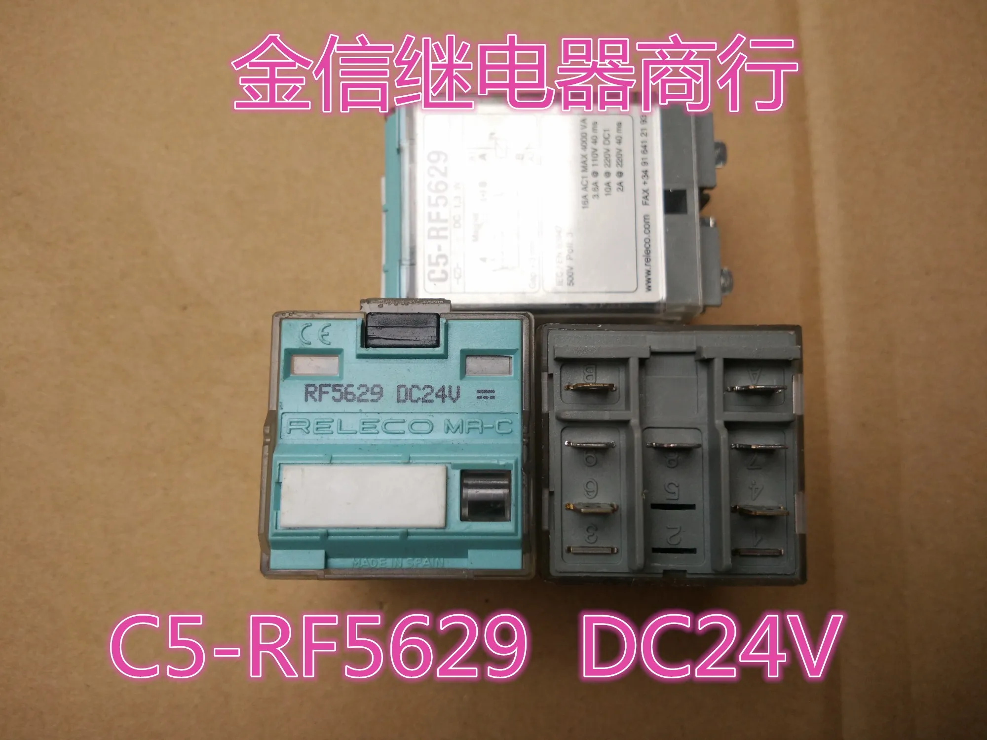 

C5-RF5629 DC24V 10PCS