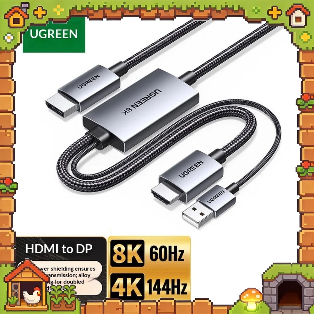 UGREEN 35846 HDMI to DisplayPort Cable 8K 60Hz 4K 144Hz HDMI 2.1 DP 1.4 USB Powered 1.5m Braided Video Adapter for Monitor
