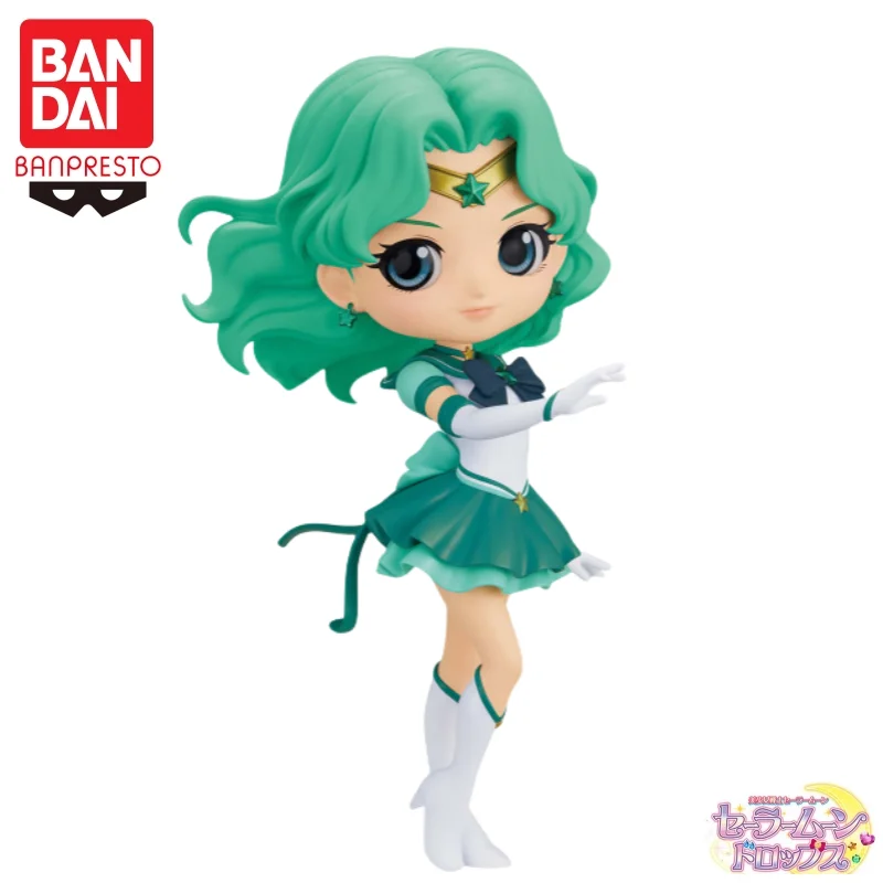 

In Stock Bandai Banpresto Original Sailor Moon Kaiou Michiru Qposket Action Figure Model Doll Brand New Boxed Anime Characters