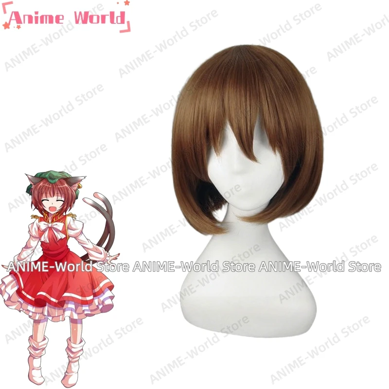 《Custom Size》Anime Touhou Chen Cosplay Costume with Hat Women Party Suit Top Skirts Tail Ears Props Halloween Uniforms view 4