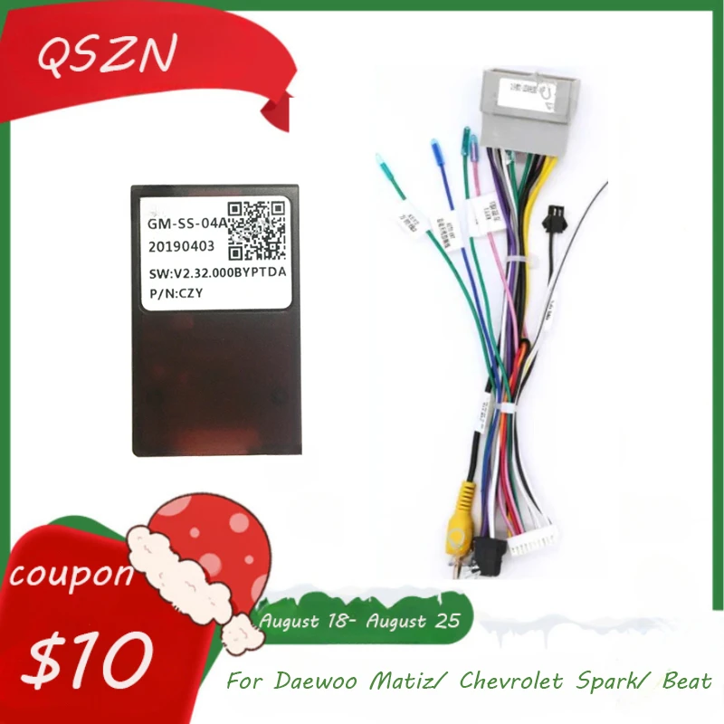 

QSZN Car 16pin Audio Wiring Harness With Canbus Box For Daewoo Matiz/ Chevrolet Spark/ Beat 2015 GM-SS-04/GM-SS-04A