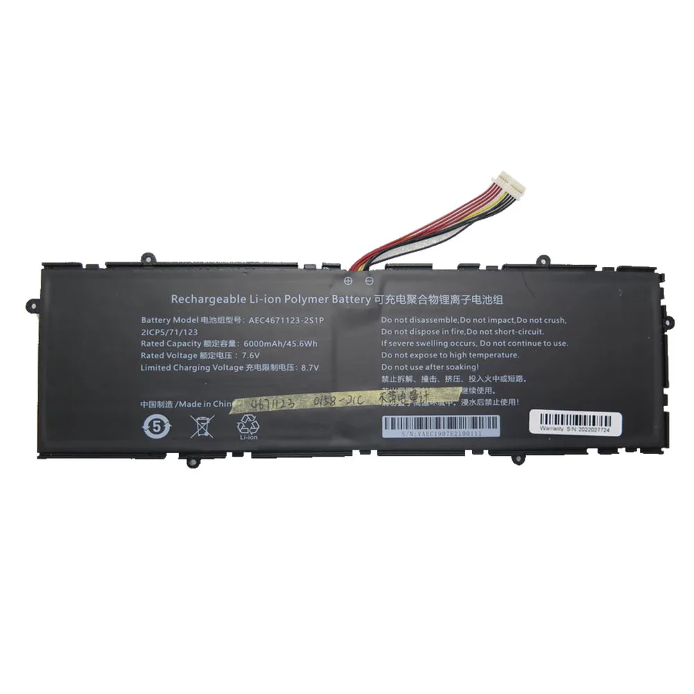 Laptop Battery For AEC5064124-2S1P 7.6V 6000MAH 45.6WH VER1