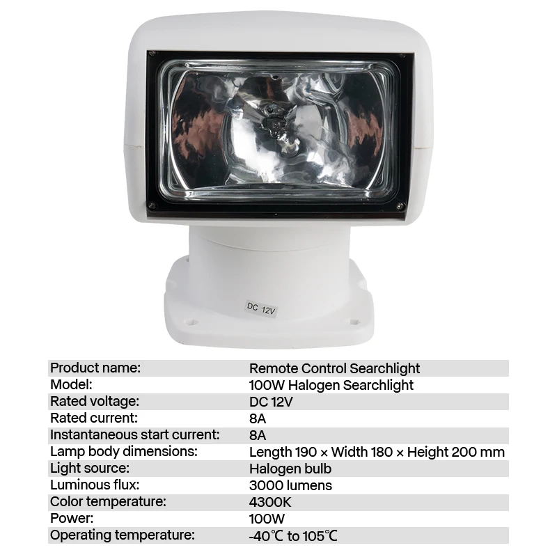 12V 100W Square Base Halogen Marine Remote Control Searchlight Square Base Boat Yacht Spotlight for Navigation Docking Search