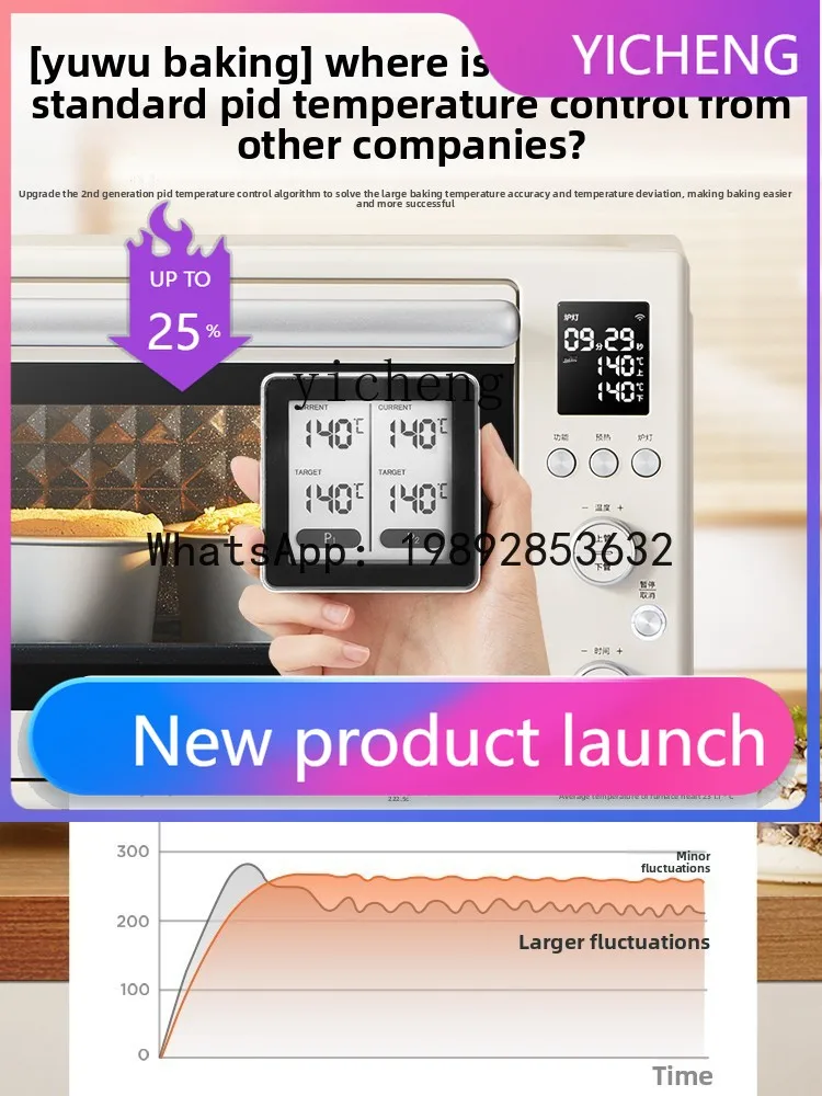H1 Oven Enamel Professional Baking Electric Oven Household Intelligent Precise Temperature Control Multifunctional 3530W