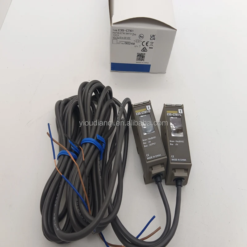 New Spot Switch E3S-DBP21T/E3S-DBP21/E3S-DBP21-G1/DBN21 High Quality Seller One-year Warranty