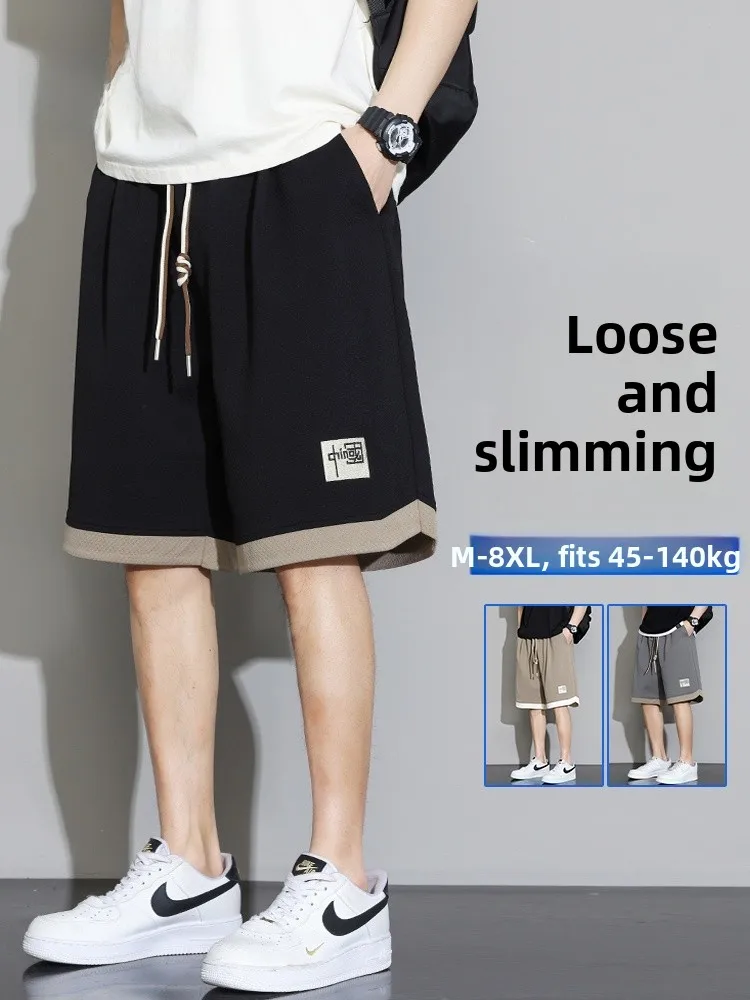 

MoChao Large Size Men's orts Casual Summer Faion Loose Fit Five-Quarter Length Spor Slimming Mid-Waist Polyester Fiber