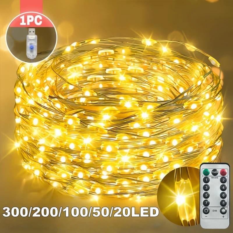 2/5/10/20/30M Fairy…