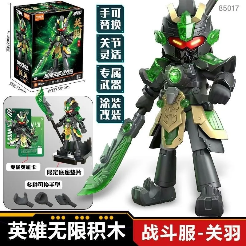 Blokees Heroes Unlimited Assembly Zhao Yun Guan Yu Zhang Fei 피규어 메카 Sun Wukong Lei Zhenzi 선물 액션 피규어, 어린이 장난감