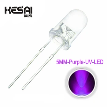 스마트 전자 100 개/몫 F5 슈퍼 밝은 5MM 라운드 UV 보라색 투명 LED 조명 램프 방출 다이오드 고품질