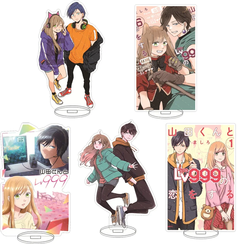 Support en acrylique anime de 16 cm - Mon histoire d'amour avec Yamada-kun au niveau 999 - Akane Kinoshita ‌   Figurines de collection Akito Yamada, cadeaux