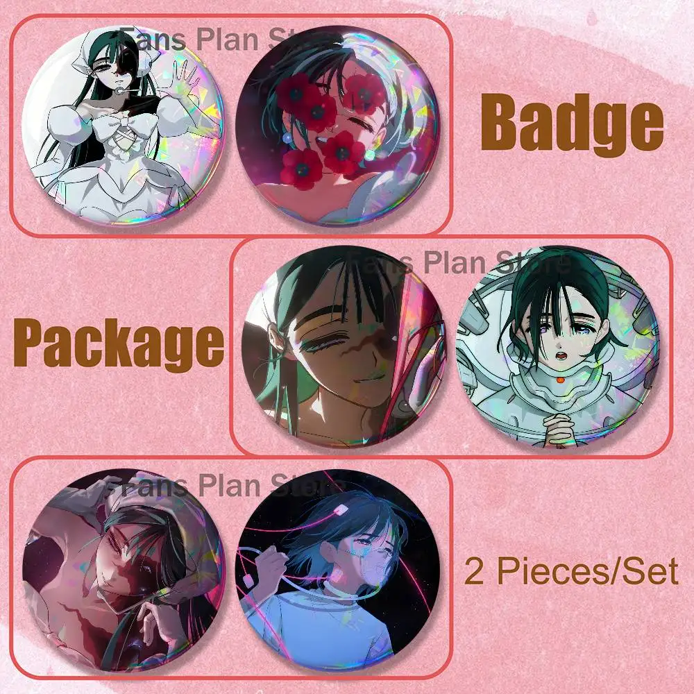 A-Aline Stage Sua 2-piece Set Pins Backpack Clothes Jewelry Accessories Cartoon Round Brooch Button Badge Fans Collection Gifts