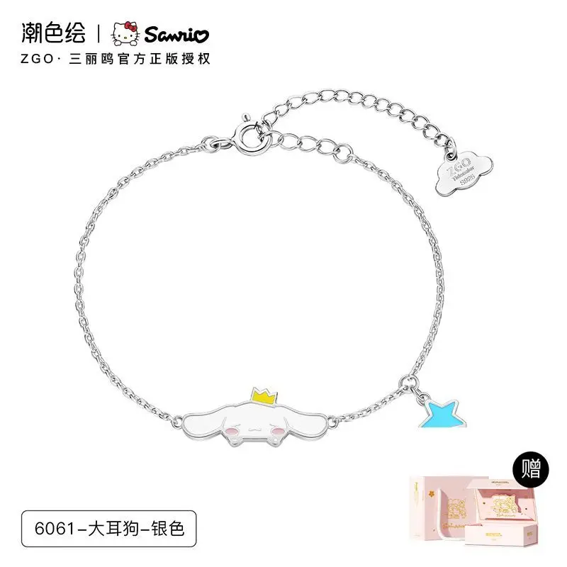 

Оригинальный браслет из стерлингового серебра Sanrio Cinnamoroll с росписью Tide, ювелирные изделия, подарки