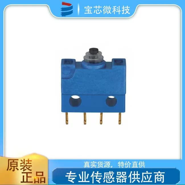 American OTTO Otto, Ultra-small Basic Switch, Fast-acting Switch B3-14142 Miniaturization