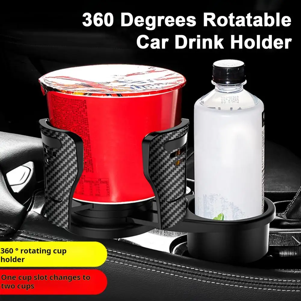 Car Cup Holder Expander 2-in-1 Dual Extender Locking Function 360 Degrees Rotating Car Cup Holder For Large Bottles Cups Drinks