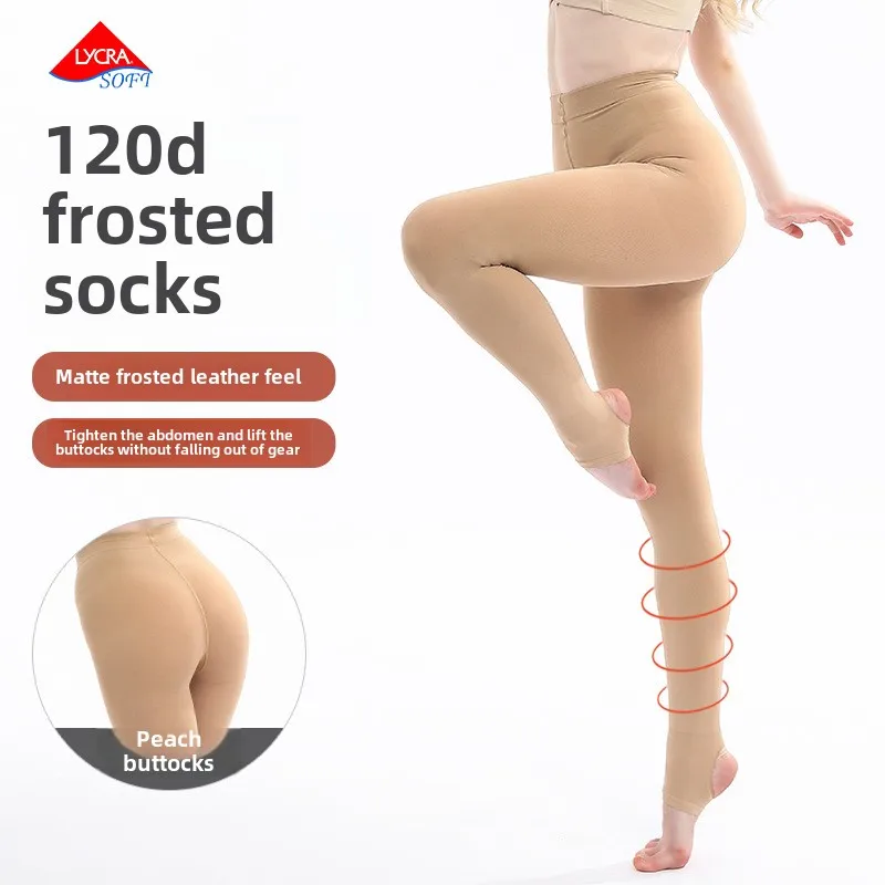 

Frosted Socks Adult Dance Socks Large Size Cotton Belly Lift Hip High Elastic Close Body 120D Pantyhose Women