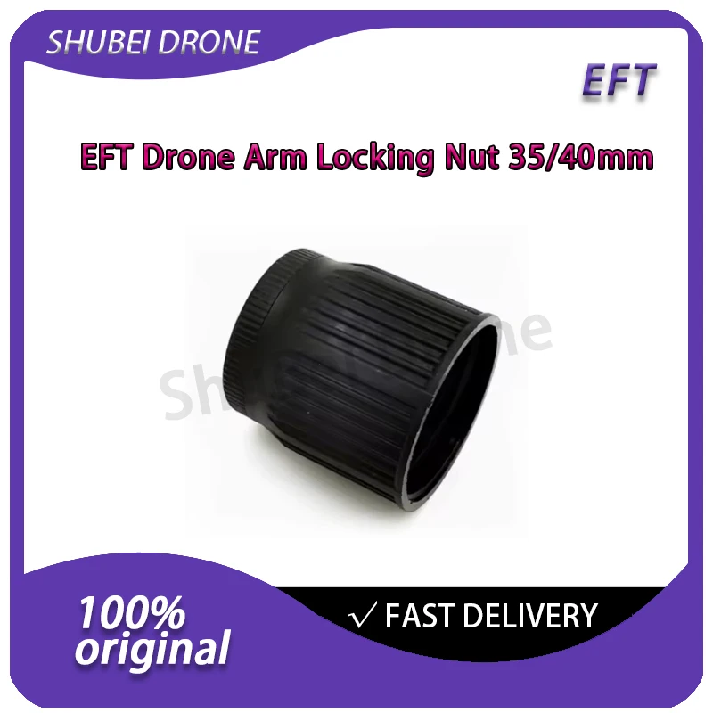 

EFT Drone Arm Locking Nut 35/40mm Carbon Fiber Tube Lock Cap High Strength Agricultural Drone Frame Parts Replacement Accessorie
