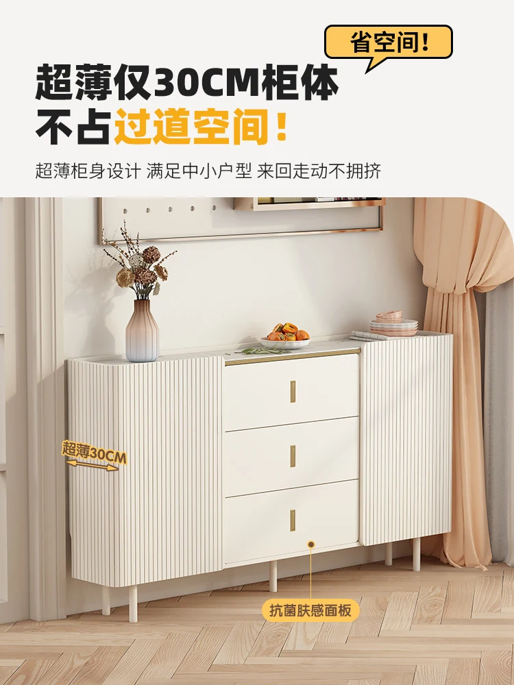 French cream style sideboard against the wall narrow storage cabinet ultra-thin kitchen cabinet 2023 new