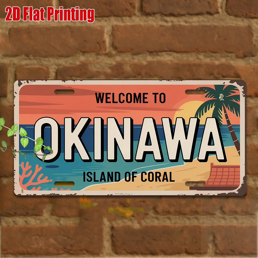 2D Flat, 2D Flat Printing, 1pc, Vintage Metal Sign, Only for decoration, Outdoor Wall Art (29.97cm * 14.99cm), OKINAWA Alumin