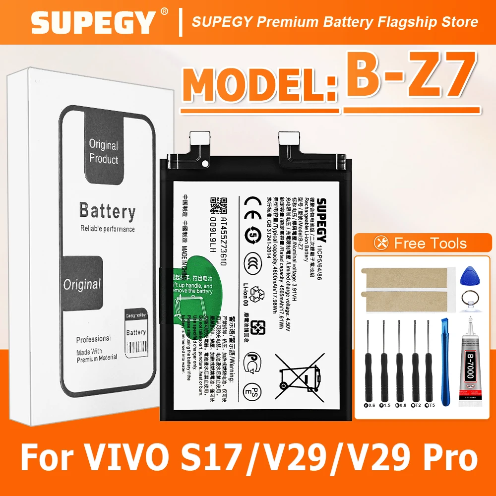 SUPEGY 2026 YEARS 100% New High Quality B-Z7 Battery For VIVOS17 /V29 /V29 Pro mobile phone Bateria+ Free Tools