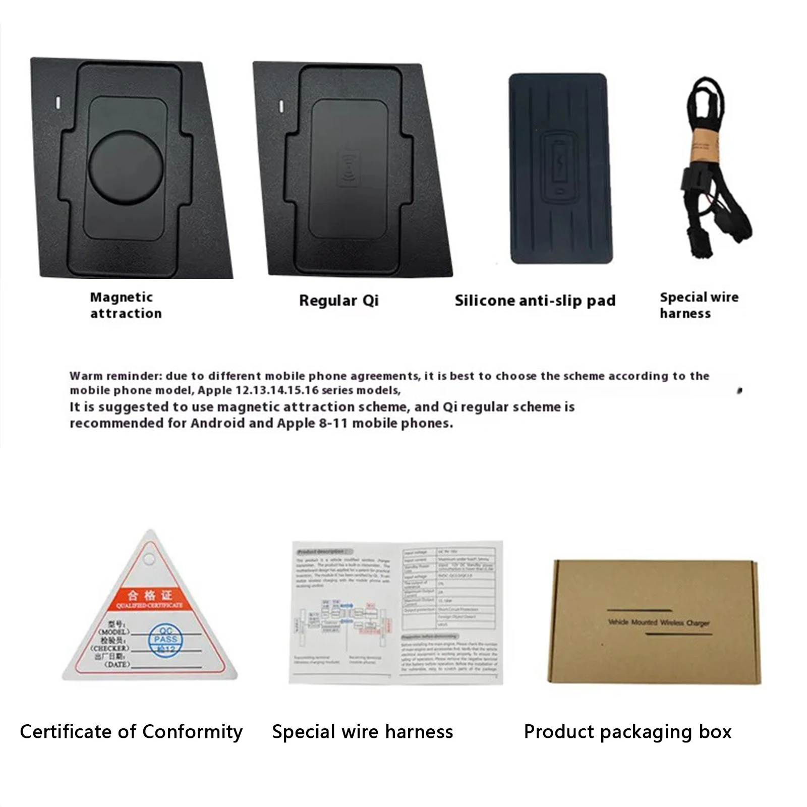 2Din for Hyundai I20 2020 2021 2022 Car Wireless Mobile Phone Charger Center Console Storage 18W iphone fast charge plate holder view 6