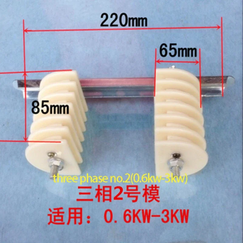 Three-phase motor universal winding mold maintenance tools powerful motor accessories