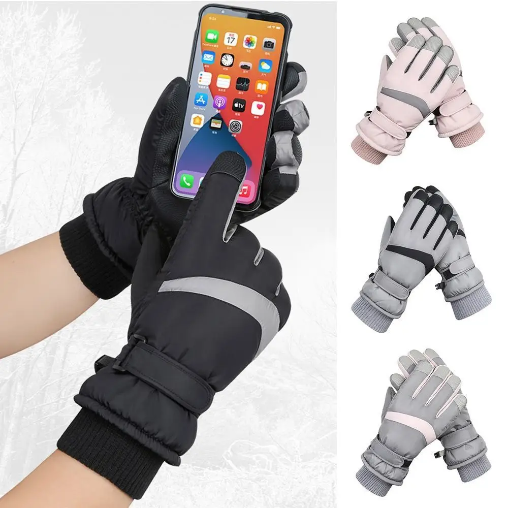 

Adjustable Fleece Touch Screen Gloves Warm Non-slip Driving Mittens Winter Windproof Ski Gloves Men Women