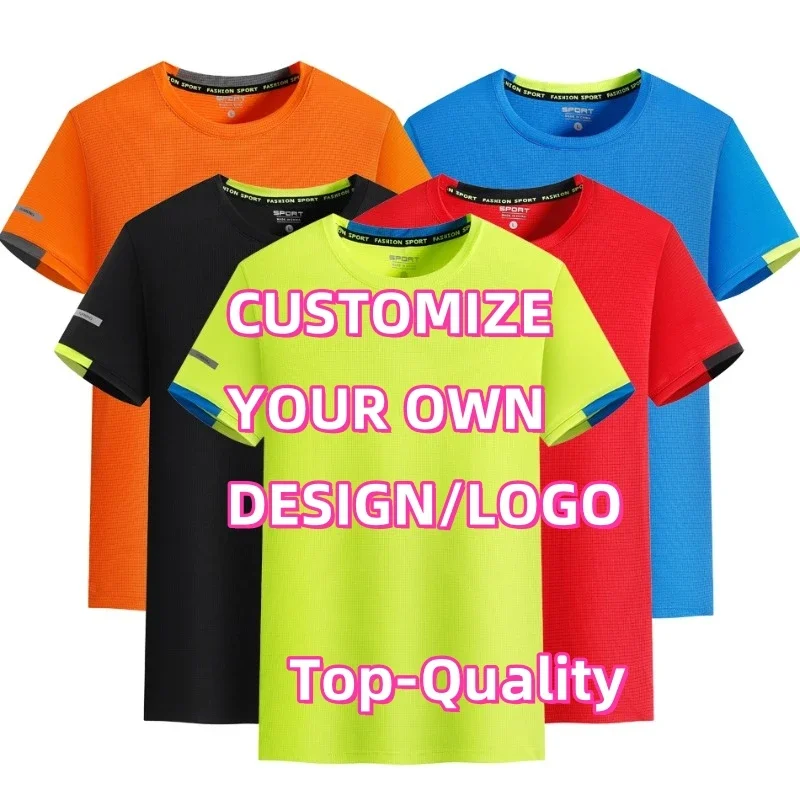 DIY Custom Your LOGO Image Family Matching Sportswear Running Sweat-wicking Soft & Quick-dry T-shirts for Dad Mom & Kid