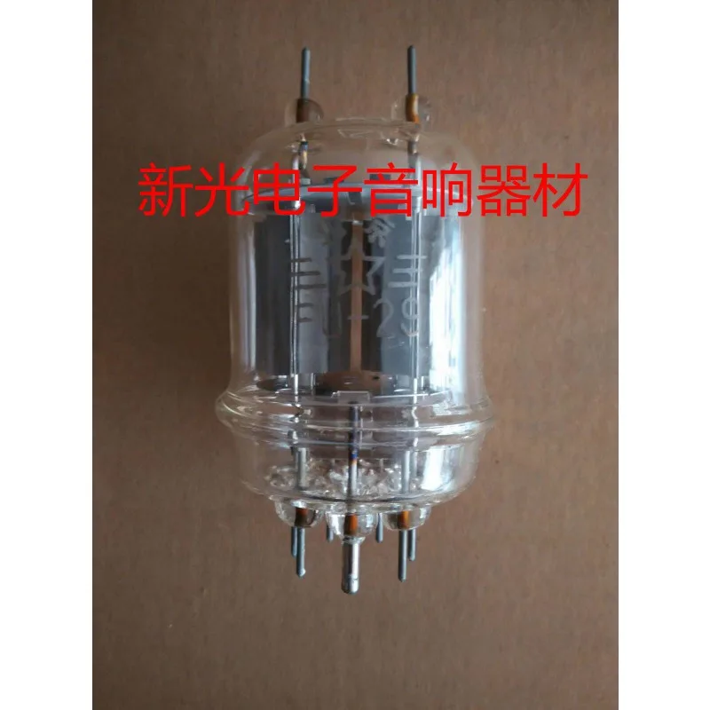 Brand new original box FU29 tube J-class generation Soviet FU-29 fu29 gall power amplifier