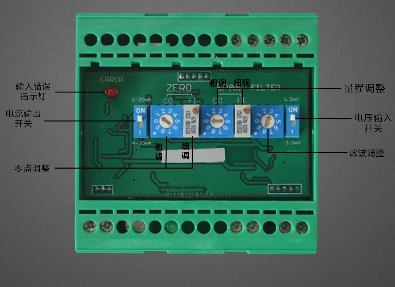 TR200H Zhuhai Changlu weighing transmitter 0-10V4-20MA analog output TR200 transmitter