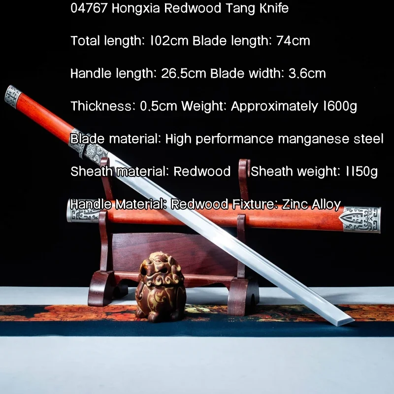 Longquan City Sword Tang Horizontal Blade Integrated Sword Gift Collection Decoration Ancient Style Craft Ornament Cold Weapon