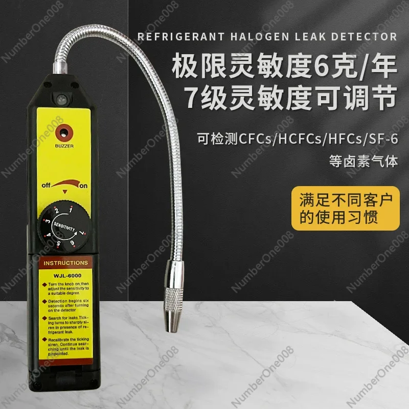 WJL-6000 Halogen Leak Detector Air Conditioning Leak Detector Freon Snow Refrigerant Automotive Air Conditioning Detector