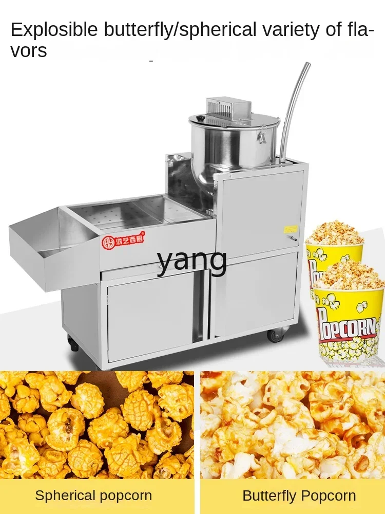 L\'m\'m Gas New Hand-Cranked Popcorn Machine Pot Full-Automatic Corn Bud Rice Grains