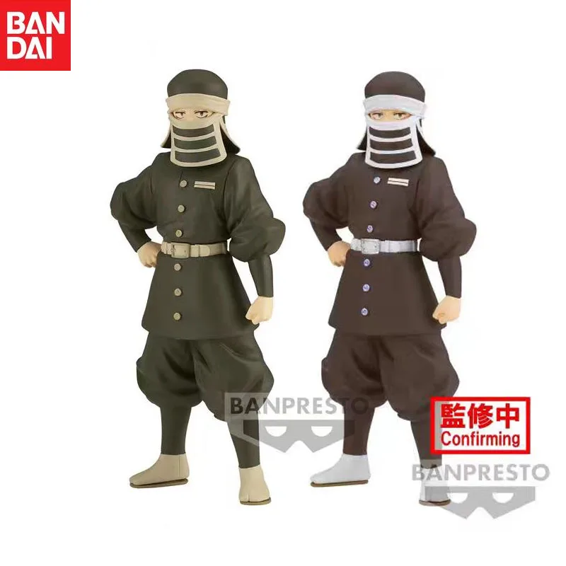 

In Stock Bandai Original Banpresto Anime Demon Slayer Sepia Color Ver Goto Action Figure Model Children's Gifts