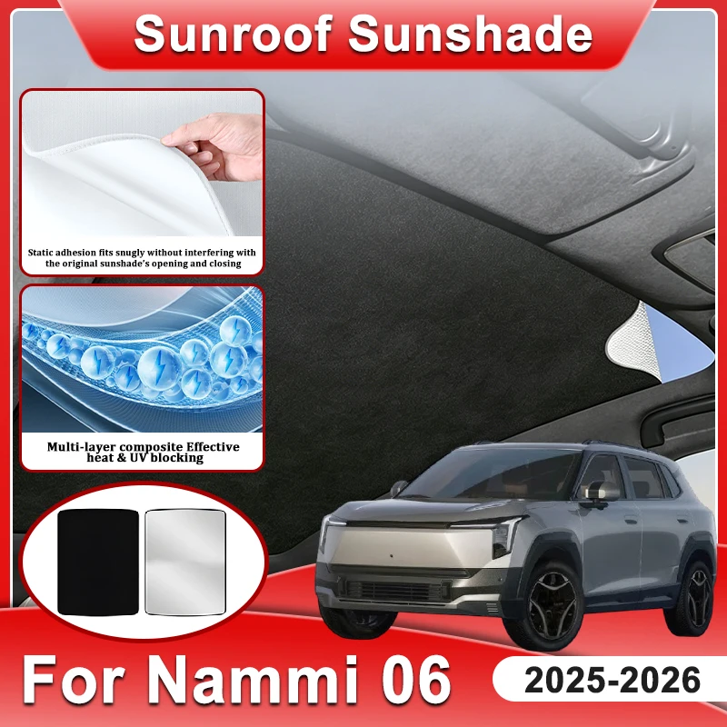 pare-soleil-panoramique-a-adsorption-electrostatique-pour-dongfeng-vigo-nammi-06-accessoire-2025-2026