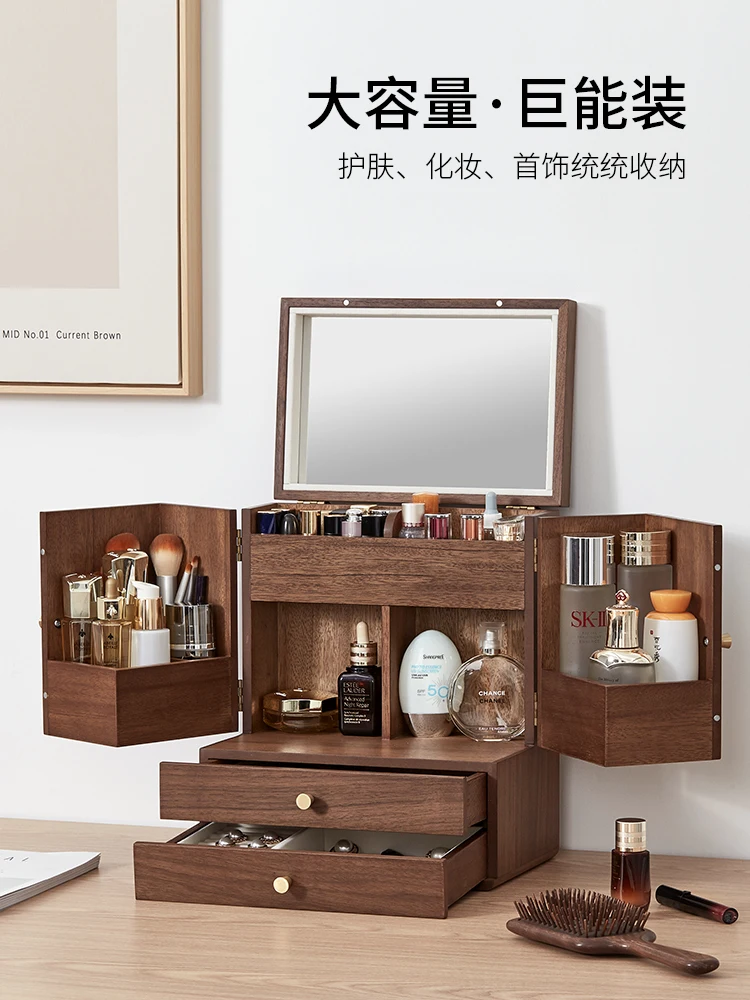 Walnut cosmetic storage box wooden high-grade dust-proof large-capacity household dresser desktop with a mirror