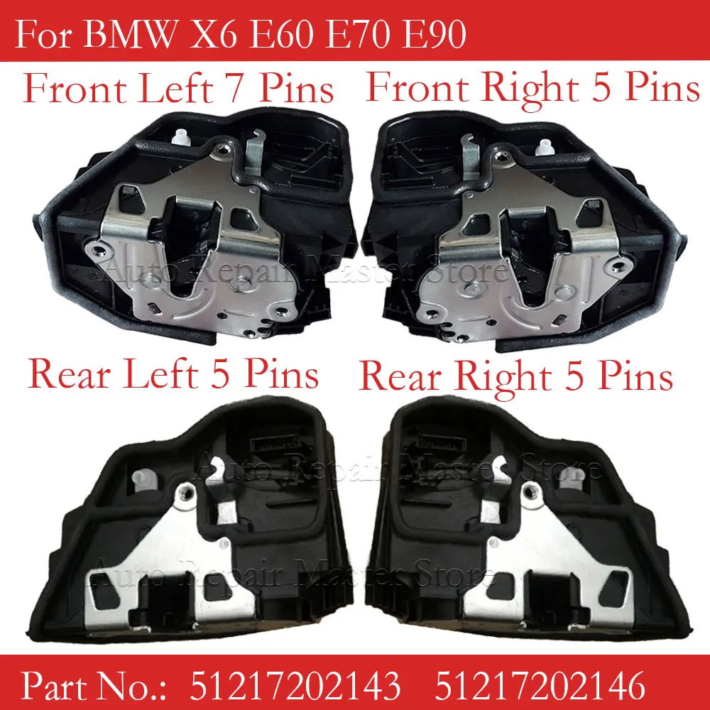 51217202143 51217202146 51227202147 51227202148 Door Lock Latch Actuator For BMW X6 E60 E70 E90 Front or Rear Side