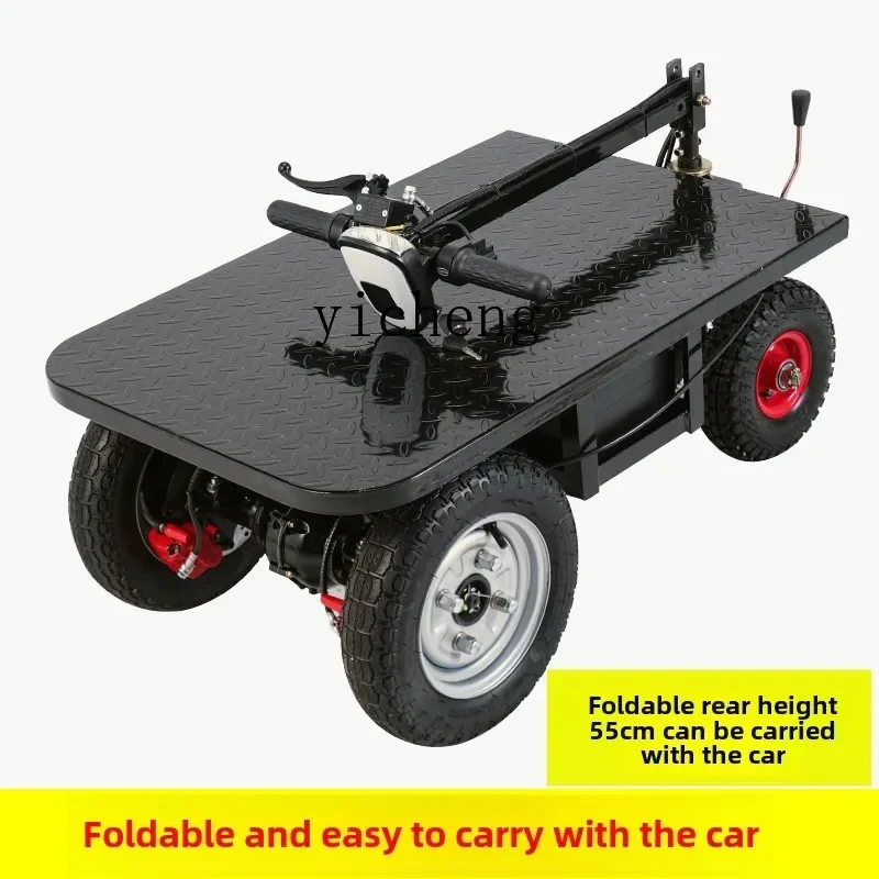 

riding electric flat truck pulling sand cement trolley loading site pulling goods warehouse turnover truck