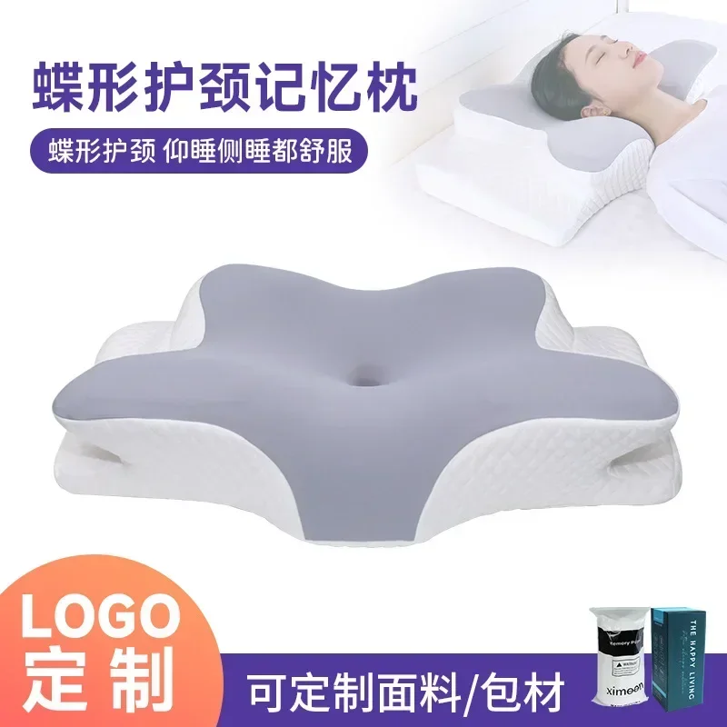 

Memory Pillow Slow Rebound Does Not Collapse Pillow Core Class A Pillowcase Deep Sleep Cervical Spine Pillow Cotton
