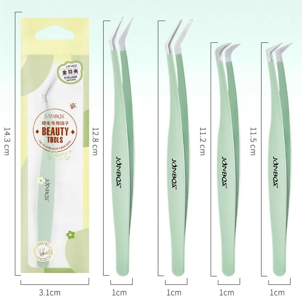 고정밀 인조 속눈썹 트위저, 전문 익스텐션 도구 세트, 골드 깃털 클립, 곡선 입 안전 유형