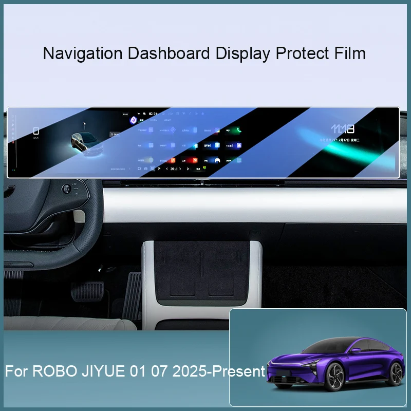 Car GPS Navigation Screen Protect Glass Film Auto Dashboard Display Tempered Sticker Accessories For ROBO JIYUE 01 MAX 07 2025