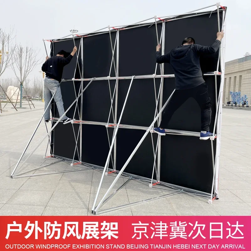 Folding Poster Stand Vertical Advertising Display Stand Background Panel Signature Wall Stand